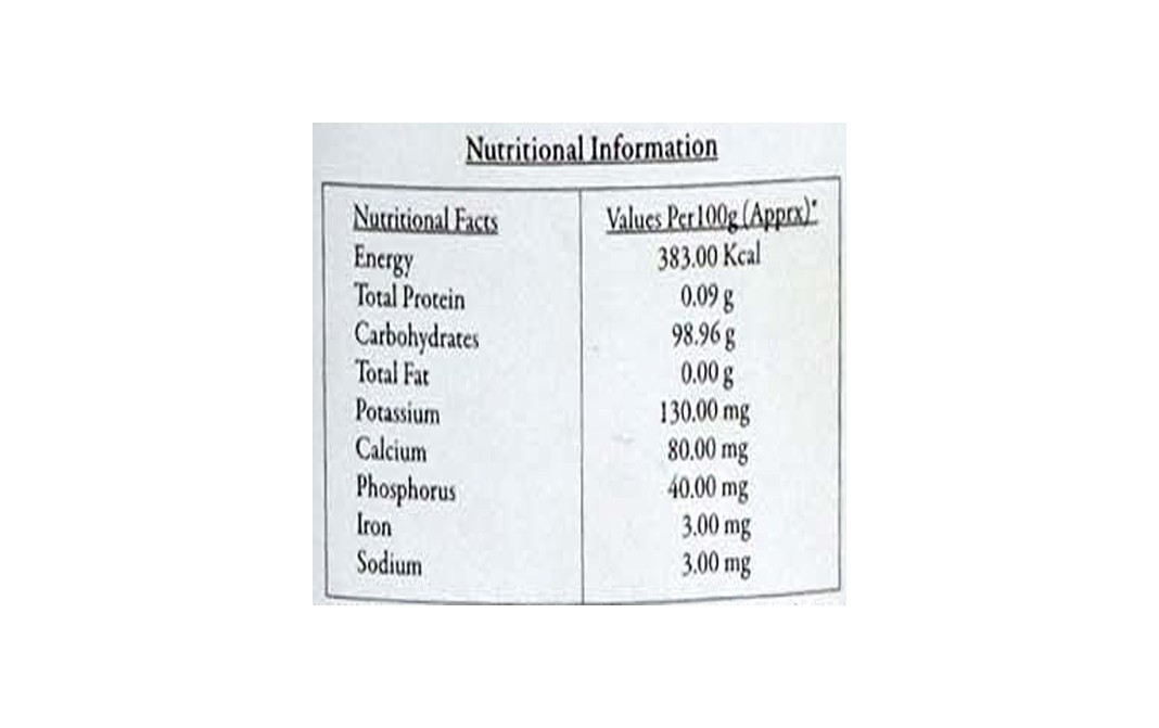Malikaz' Jaggery Powder    Plastic Bottle  1 kilogram